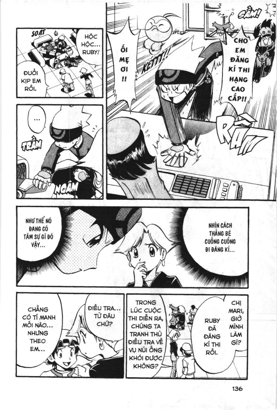 Pokémon Đặc Biệt (Nxb Kim Đồng) Chapter 223 - Trang 2