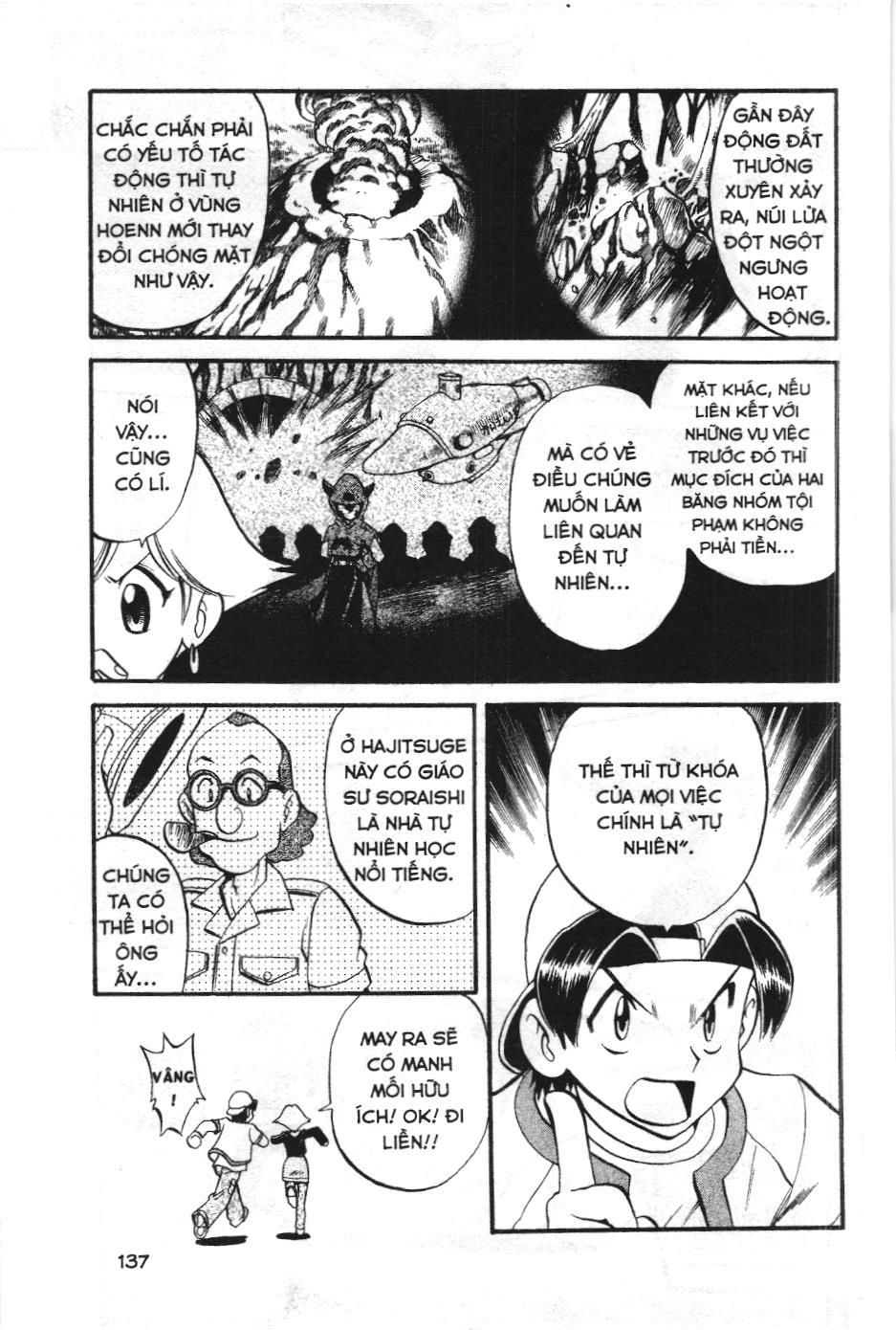 Pokémon Đặc Biệt (Nxb Kim Đồng) Chapter 223 - Trang 2