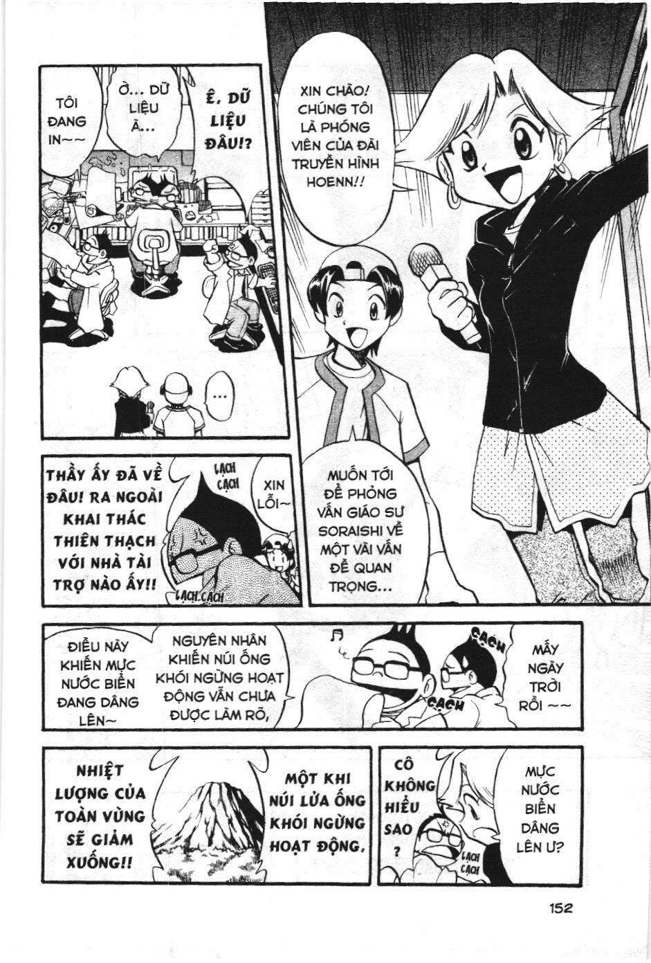 Pokémon Đặc Biệt (Nxb Kim Đồng) Chapter 224 - Trang 2