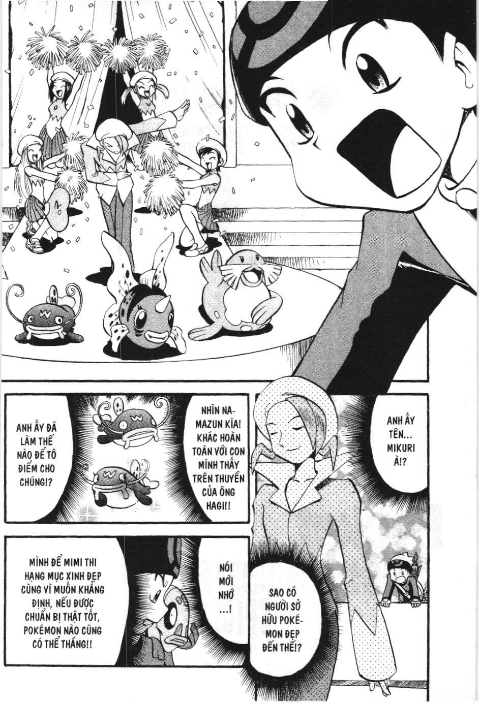 Pokémon Đặc Biệt (Nxb Kim Đồng) Chapter 224 - Trang 2