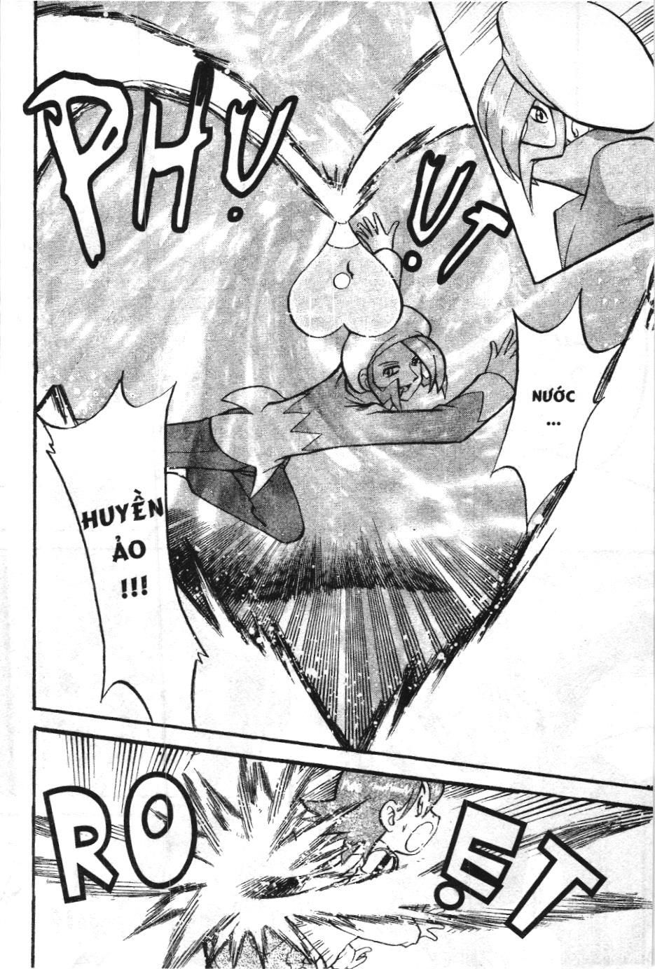 Pokémon Đặc Biệt (Nxb Kim Đồng) Chapter 224 - Trang 2