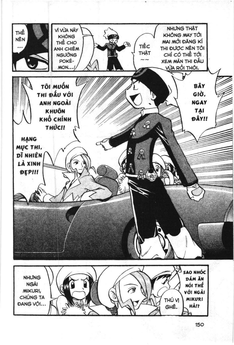 Pokémon Đặc Biệt (Nxb Kim Đồng) Chapter 224 - Trang 2
