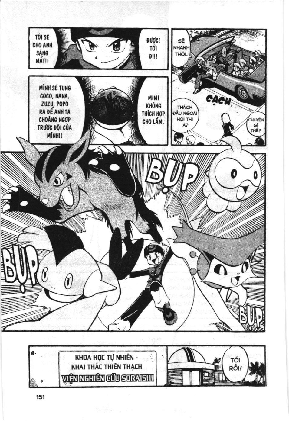 Pokémon Đặc Biệt (Nxb Kim Đồng) Chapter 224 - Trang 2