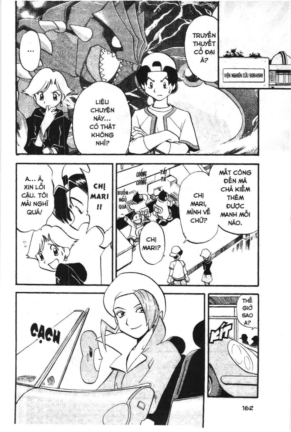 Pokémon Đặc Biệt (Nxb Kim Đồng) Chapter 225 - Trang 2