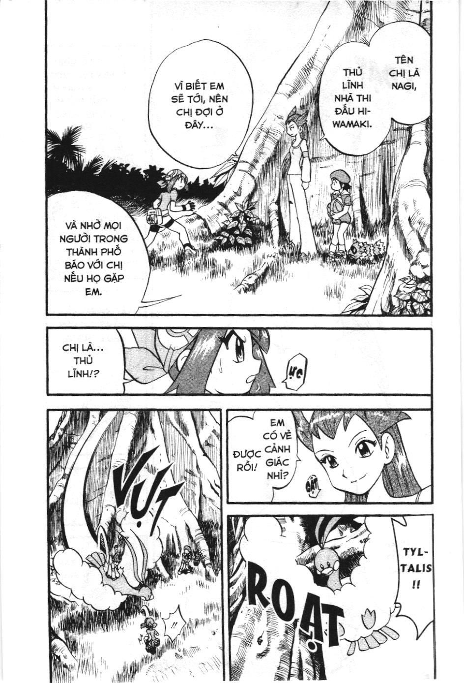 Pokémon Đặc Biệt (Nxb Kim Đồng) Chapter 226 - Trang 2