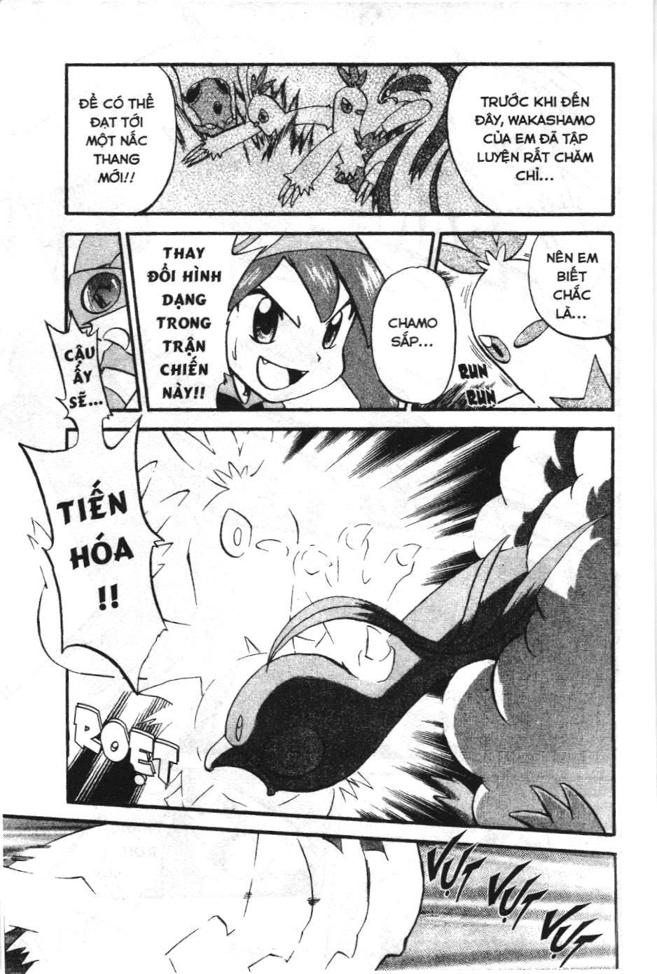 Pokémon Đặc Biệt (Nxb Kim Đồng) Chapter 226 - Trang 2