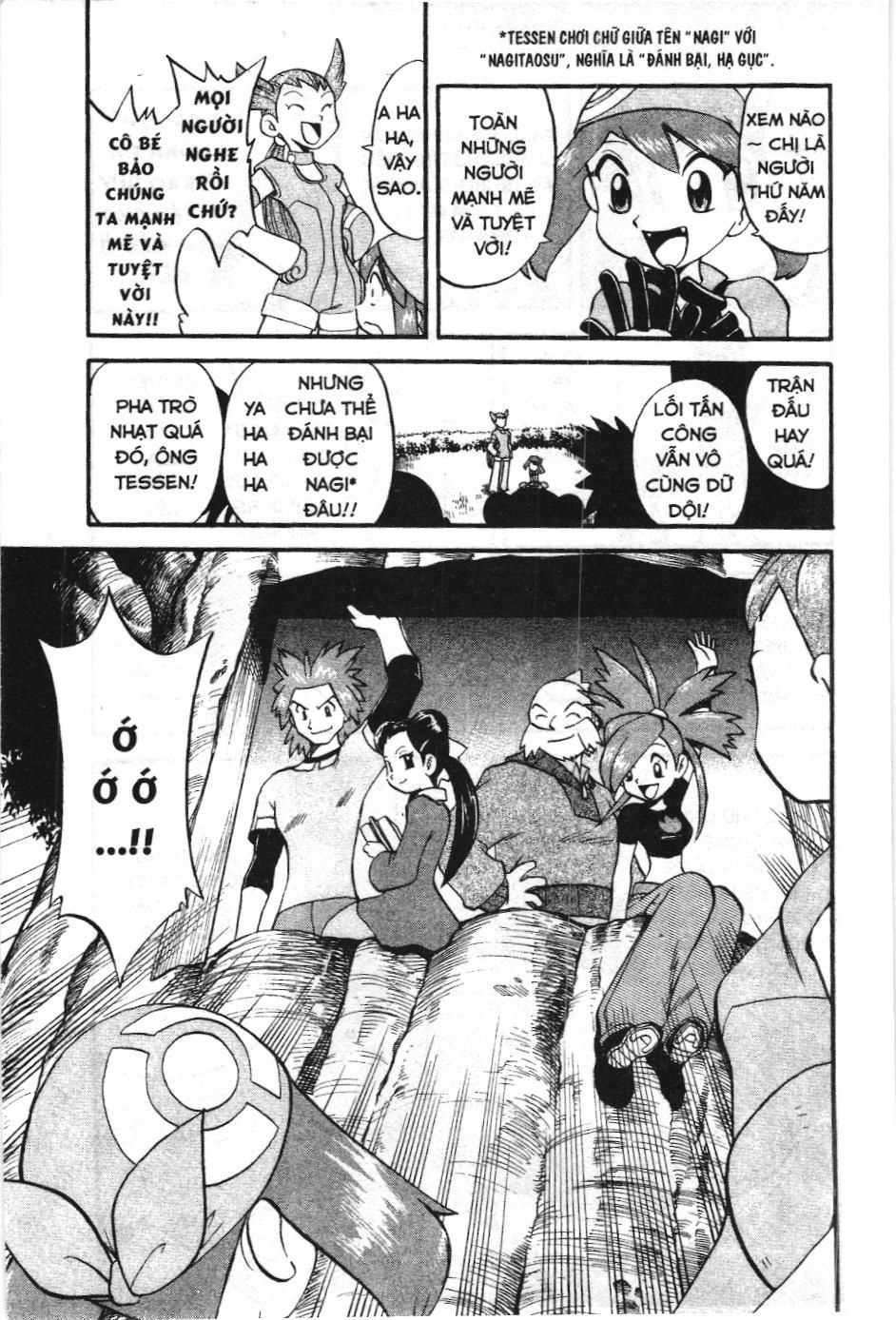 Pokémon Đặc Biệt (Nxb Kim Đồng) Chapter 226 - Trang 2