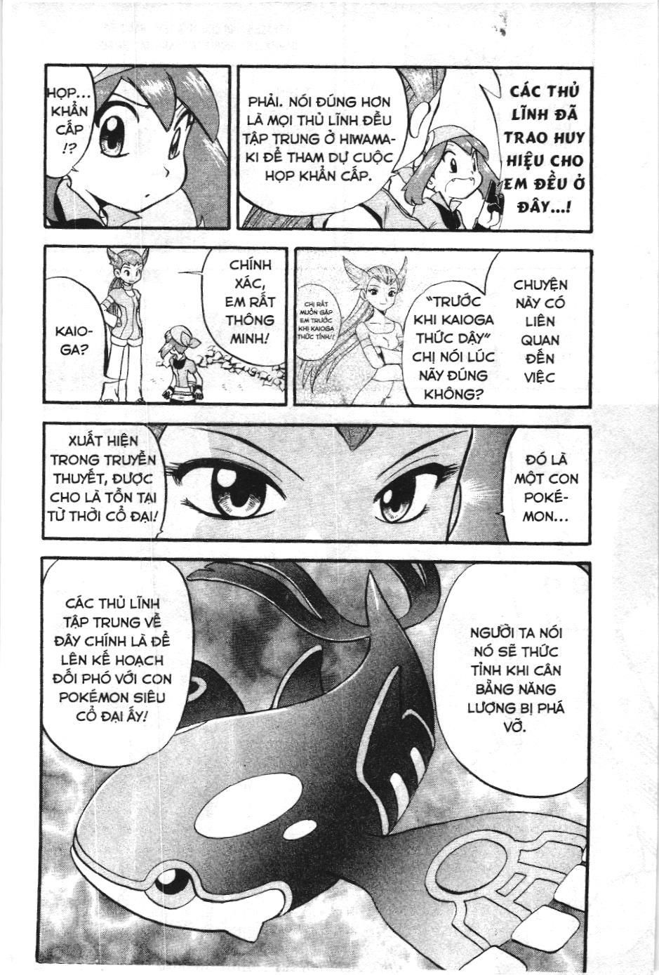 Pokémon Đặc Biệt (Nxb Kim Đồng) Chapter 226 - Trang 2