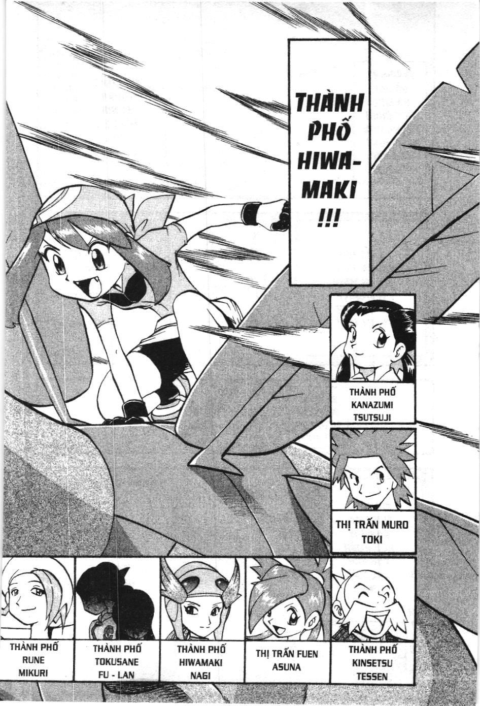 Pokémon Đặc Biệt (Nxb Kim Đồng) Chapter 226 - Trang 2