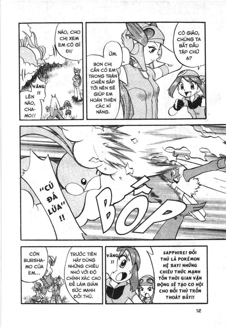 Pokémon Đặc Biệt (Nxb Kim Đồng) Chapter 227 - Trang 2