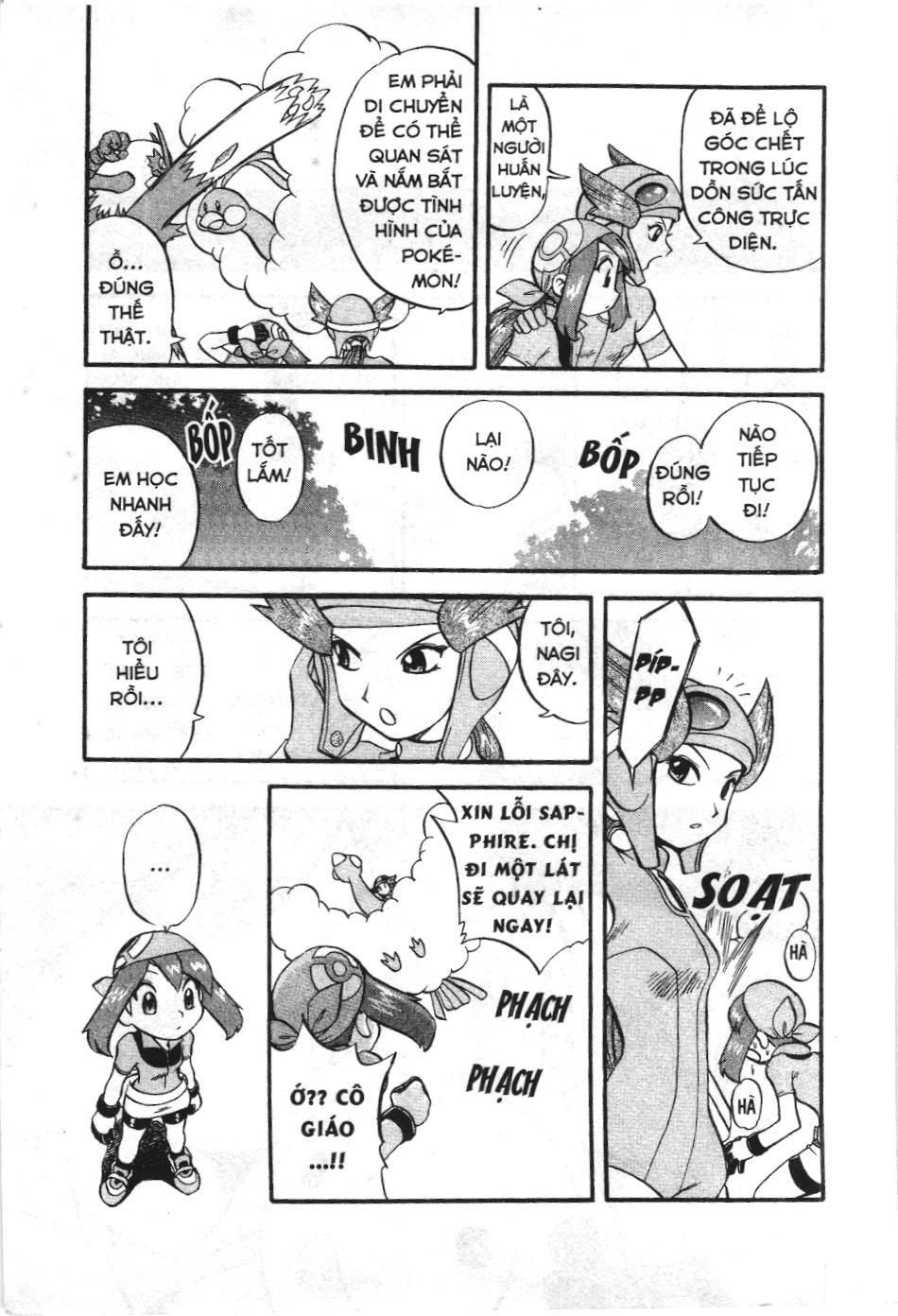 Pokémon Đặc Biệt (Nxb Kim Đồng) Chapter 227 - Trang 2