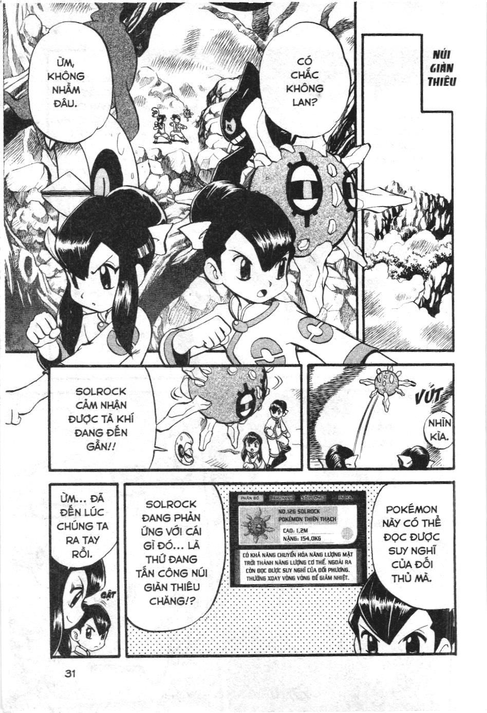 Pokémon Đặc Biệt (Nxb Kim Đồng) Chapter 228 - Trang 2