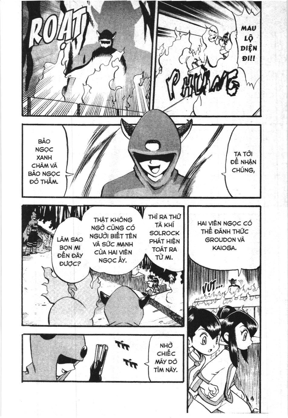 Pokémon Đặc Biệt (Nxb Kim Đồng) Chapter 228 - Trang 2