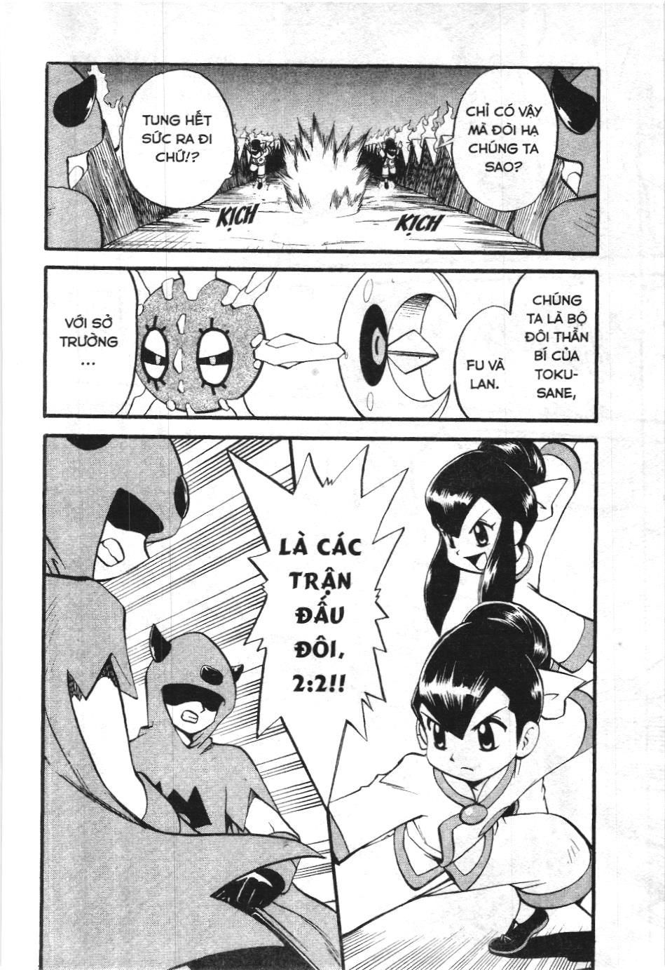Pokémon Đặc Biệt (Nxb Kim Đồng) Chapter 228 - Trang 2