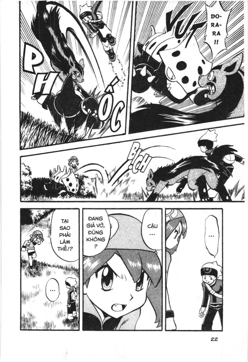 Pokémon Đặc Biệt (Nxb Kim Đồng) Chapter 228 - Trang 2