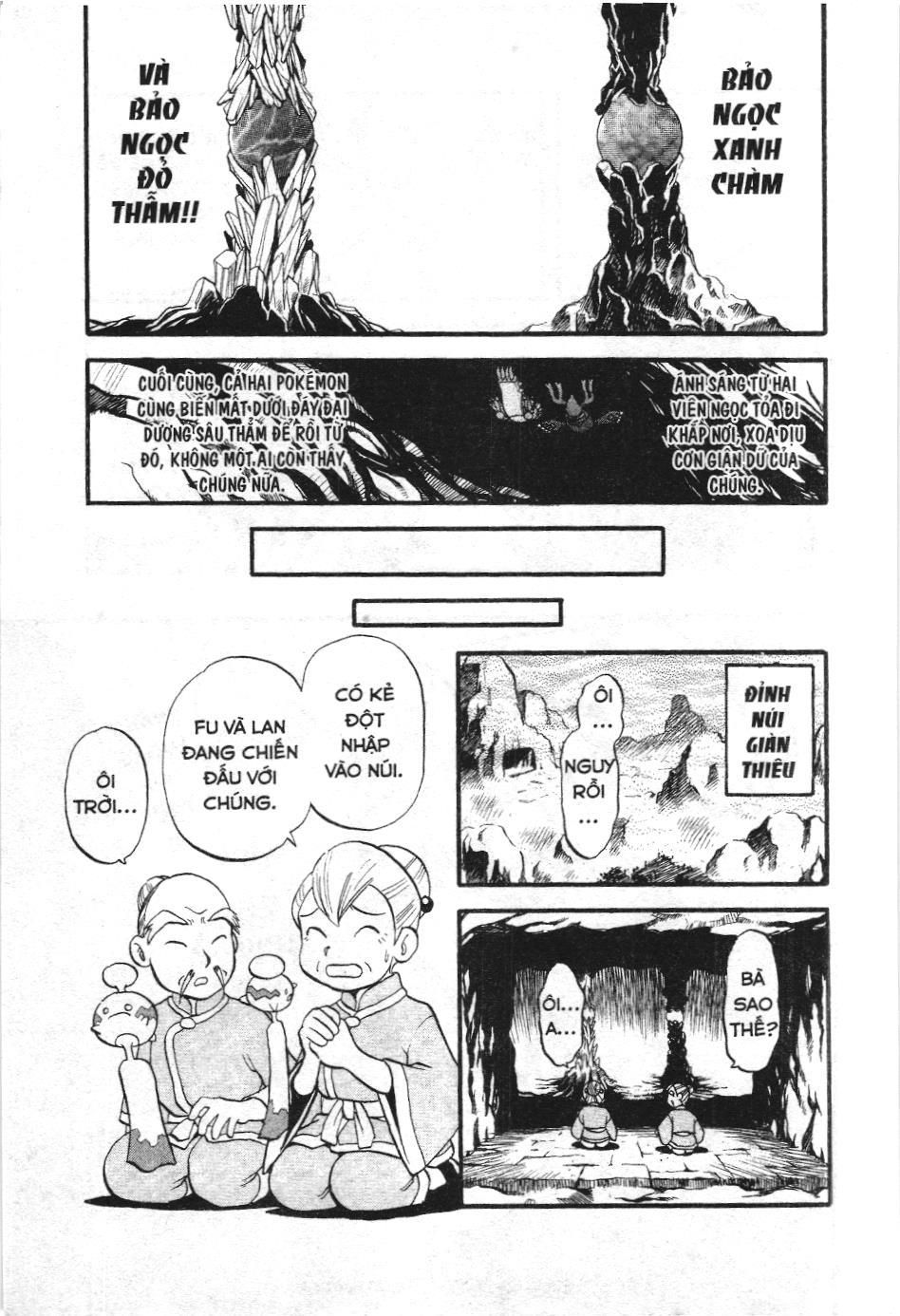 Pokémon Đặc Biệt (Nxb Kim Đồng) Chapter 229 - Trang 2