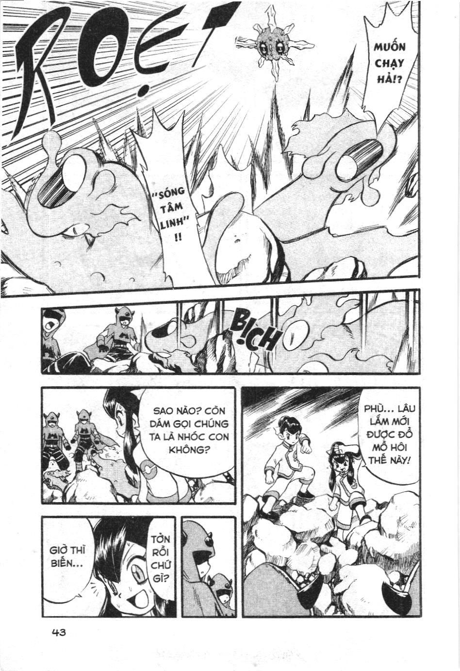 Pokémon Đặc Biệt (Nxb Kim Đồng) Chapter 229 - Trang 2