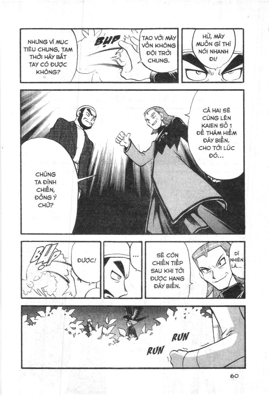 Pokémon Đặc Biệt (Nxb Kim Đồng) Chapter 230 - Trang 2