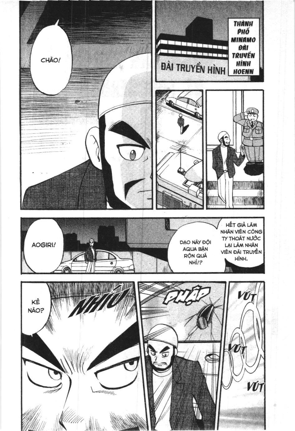 Pokémon Đặc Biệt (Nxb Kim Đồng) Chapter 230 - Trang 2