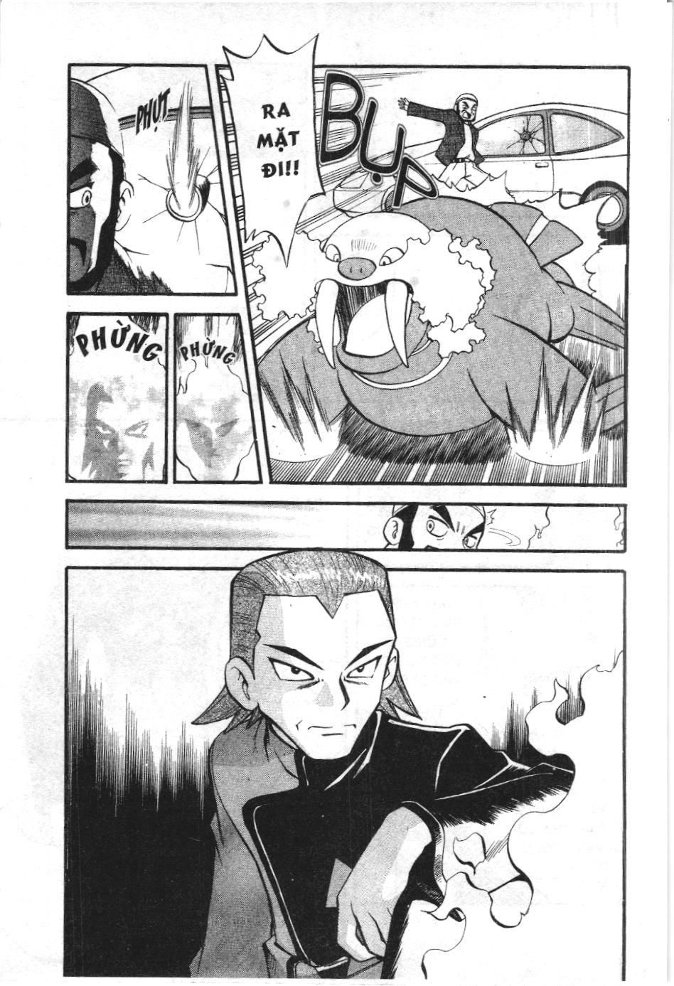 Pokémon Đặc Biệt (Nxb Kim Đồng) Chapter 230 - Trang 2