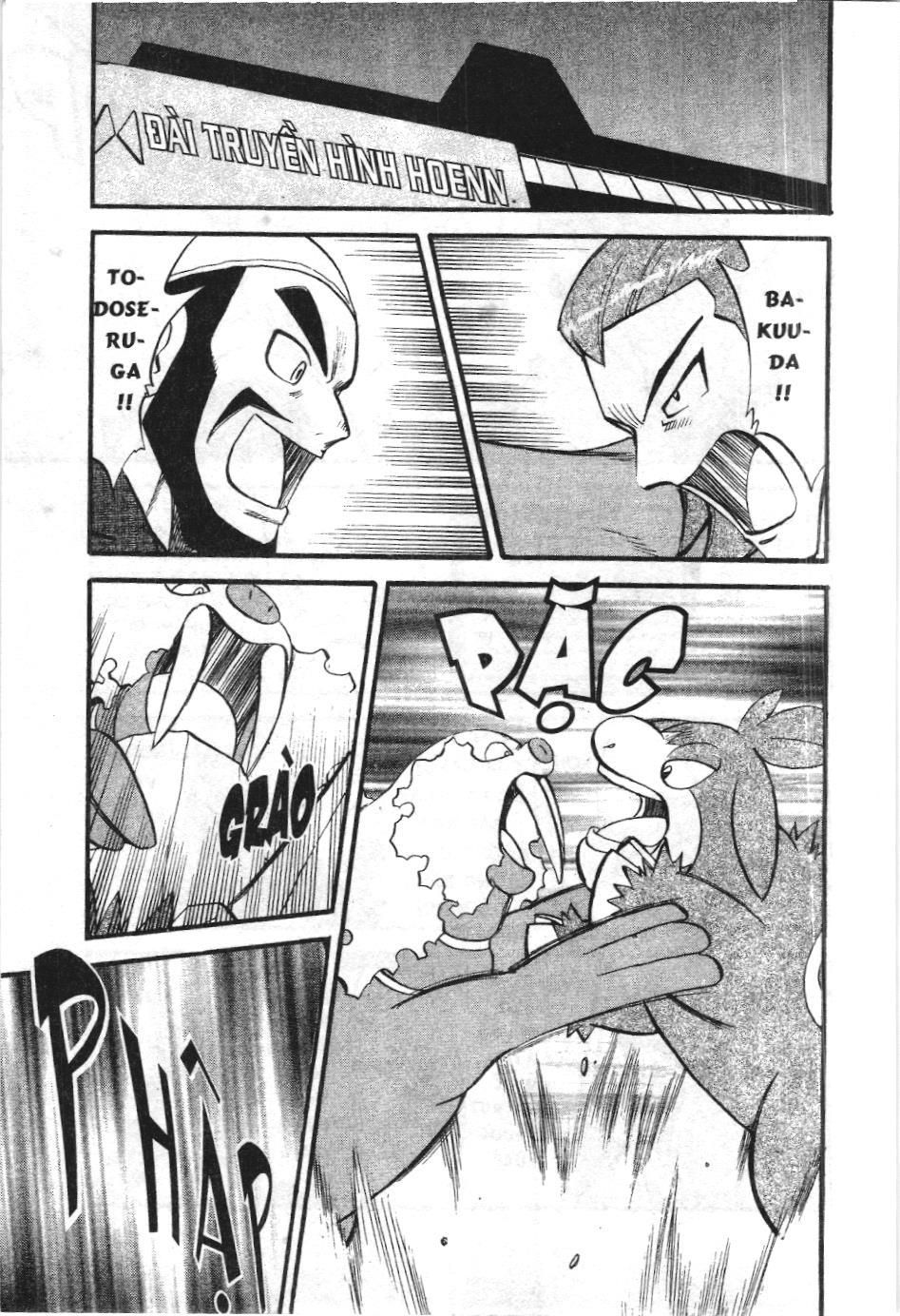 Pokémon Đặc Biệt (Nxb Kim Đồng) Chapter 230 - Trang 2