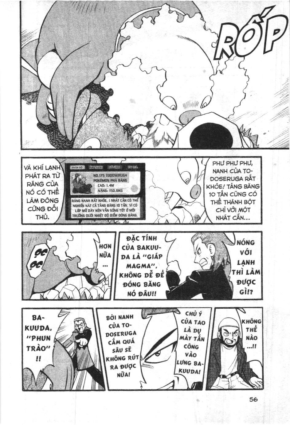 Pokémon Đặc Biệt (Nxb Kim Đồng) Chapter 230 - Trang 2