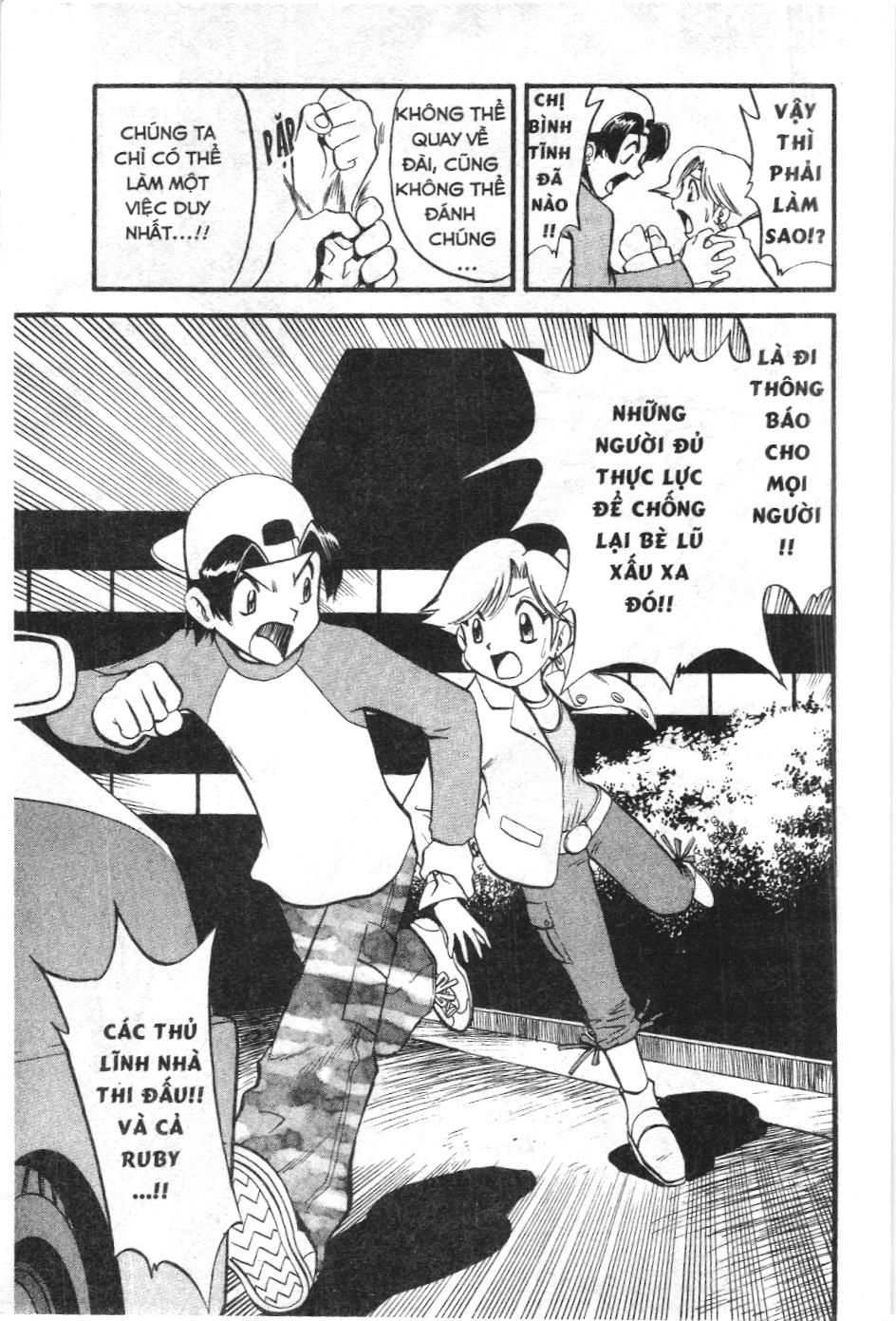 Pokémon Đặc Biệt (Nxb Kim Đồng) Chapter 231 - Trang 2