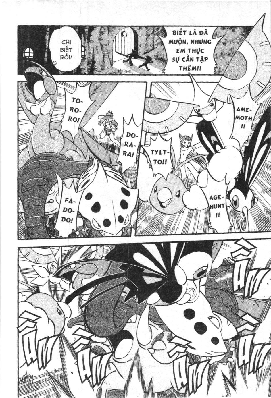 Pokémon Đặc Biệt (Nxb Kim Đồng) Chapter 231 - Trang 2