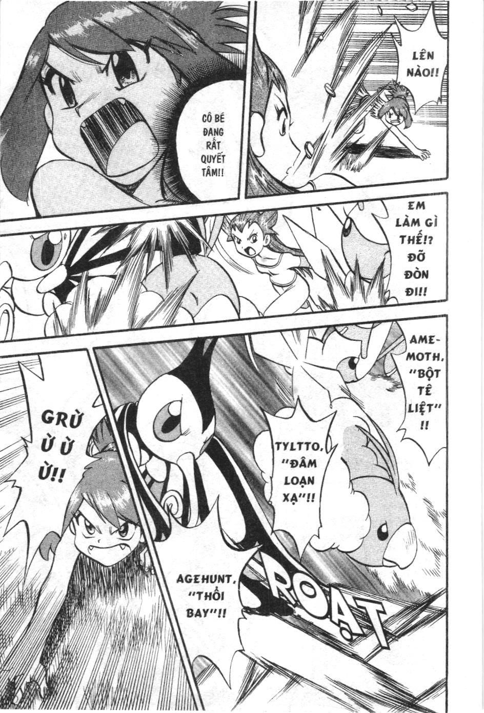 Pokémon Đặc Biệt (Nxb Kim Đồng) Chapter 231 - Trang 2