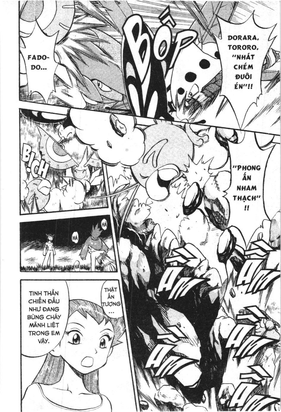 Pokémon Đặc Biệt (Nxb Kim Đồng) Chapter 231 - Trang 2