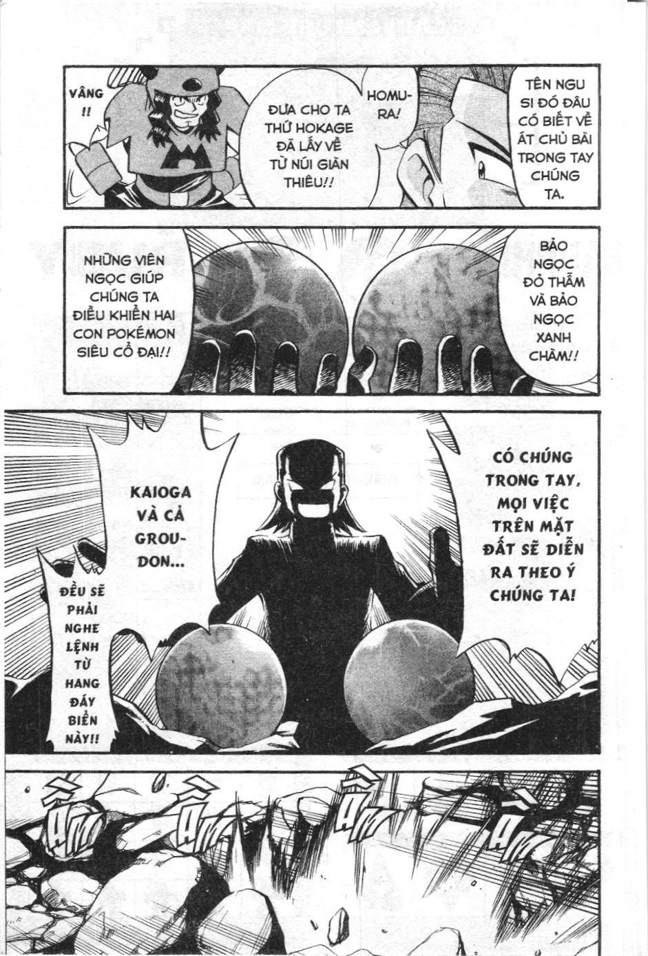 Pokémon Đặc Biệt (Nxb Kim Đồng) Chapter 234 - Trang 2