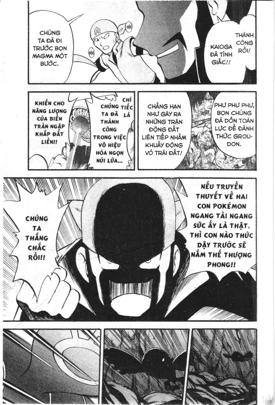 Pokémon Đặc Biệt (Nxb Kim Đồng) Chapter 234 - Trang 2