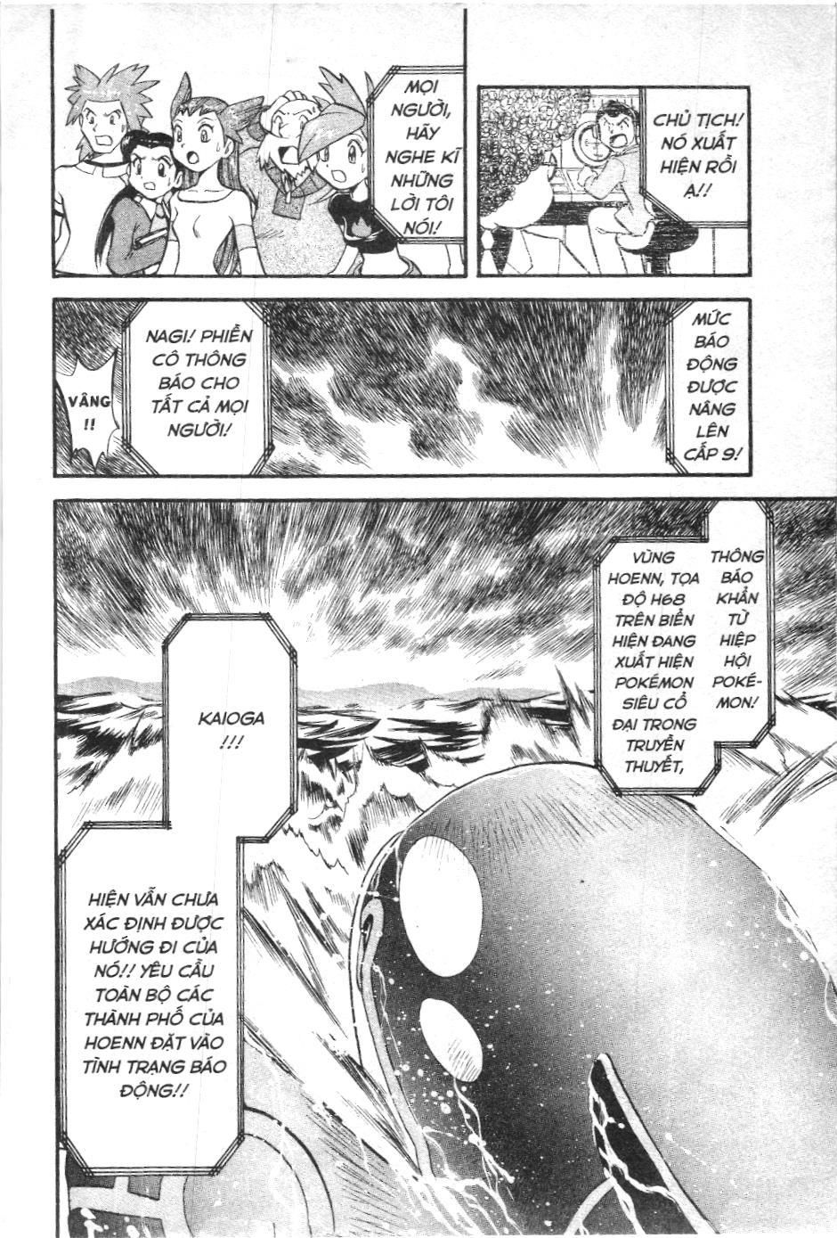 Pokémon Đặc Biệt (Nxb Kim Đồng) Chapter 234 - Trang 2