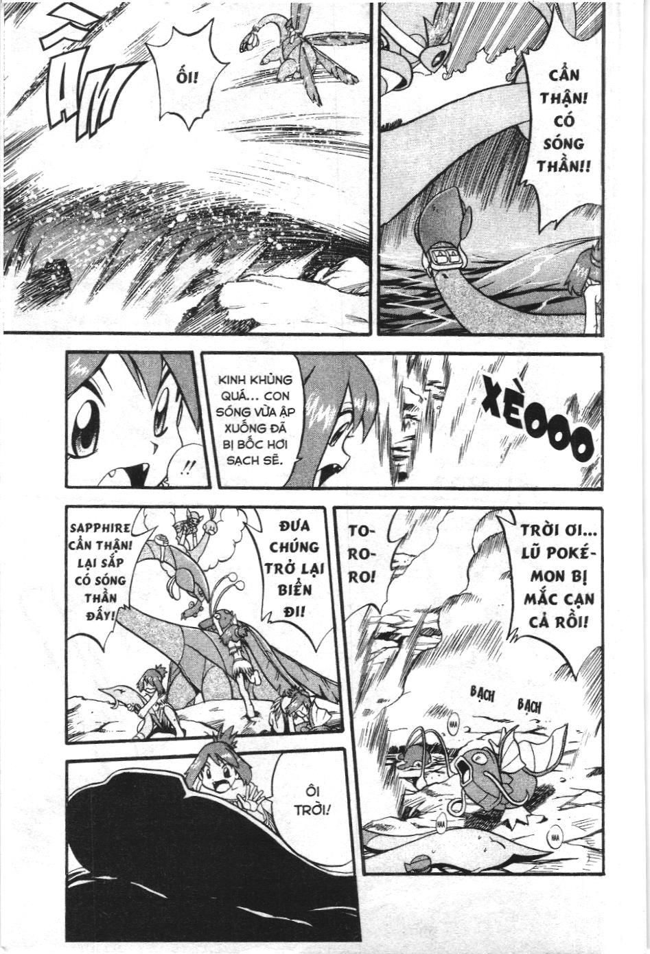 Pokémon Đặc Biệt (Nxb Kim Đồng) Chapter 235 - Trang 2