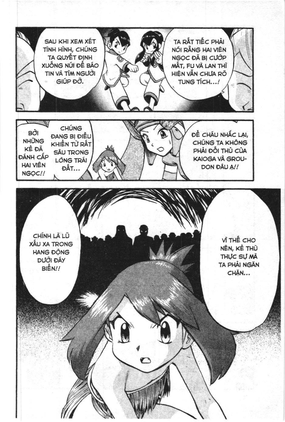 Pokémon Đặc Biệt (Nxb Kim Đồng) Chapter 236 - Trang 2