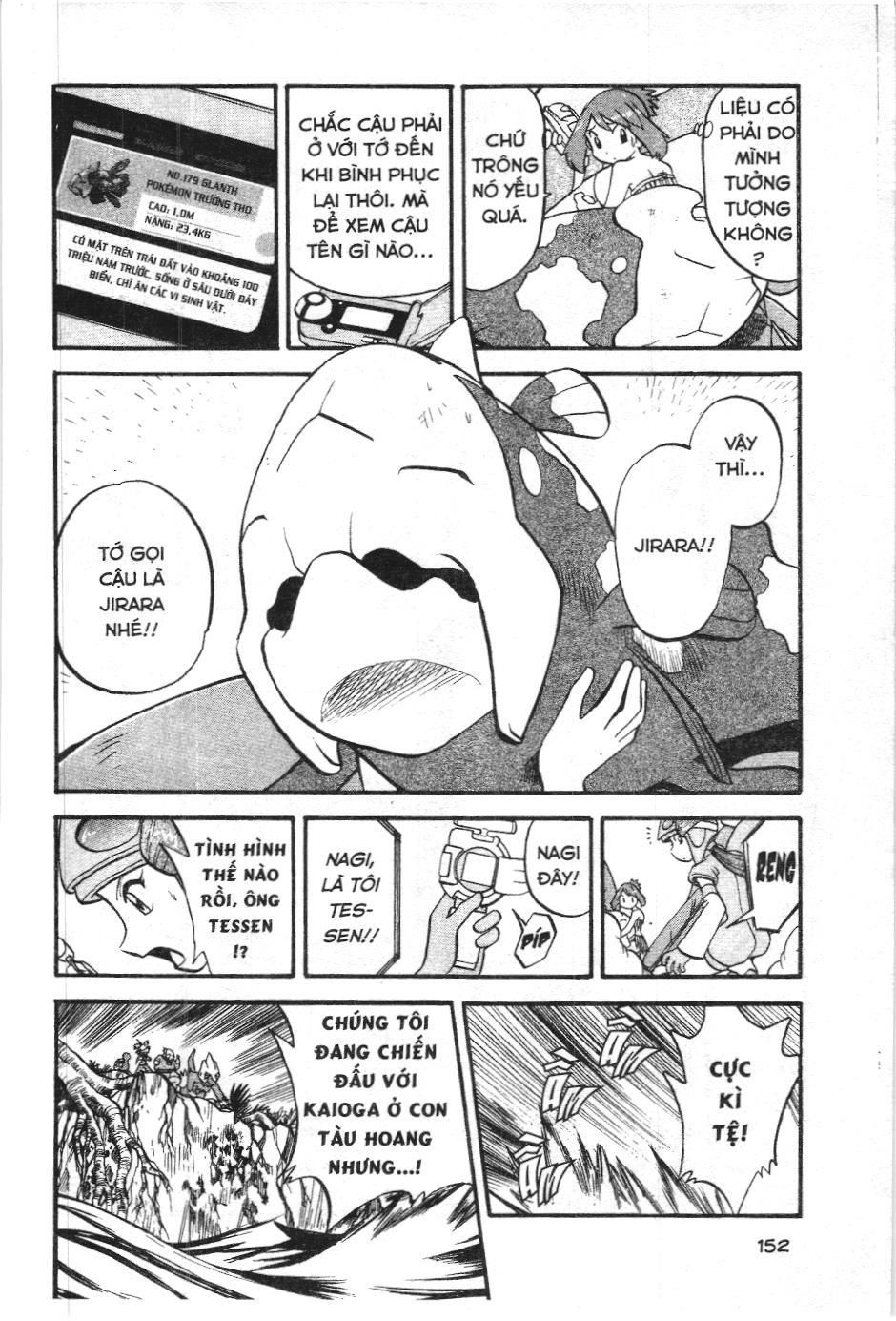 Pokémon Đặc Biệt (Nxb Kim Đồng) Chapter 236 - Trang 2