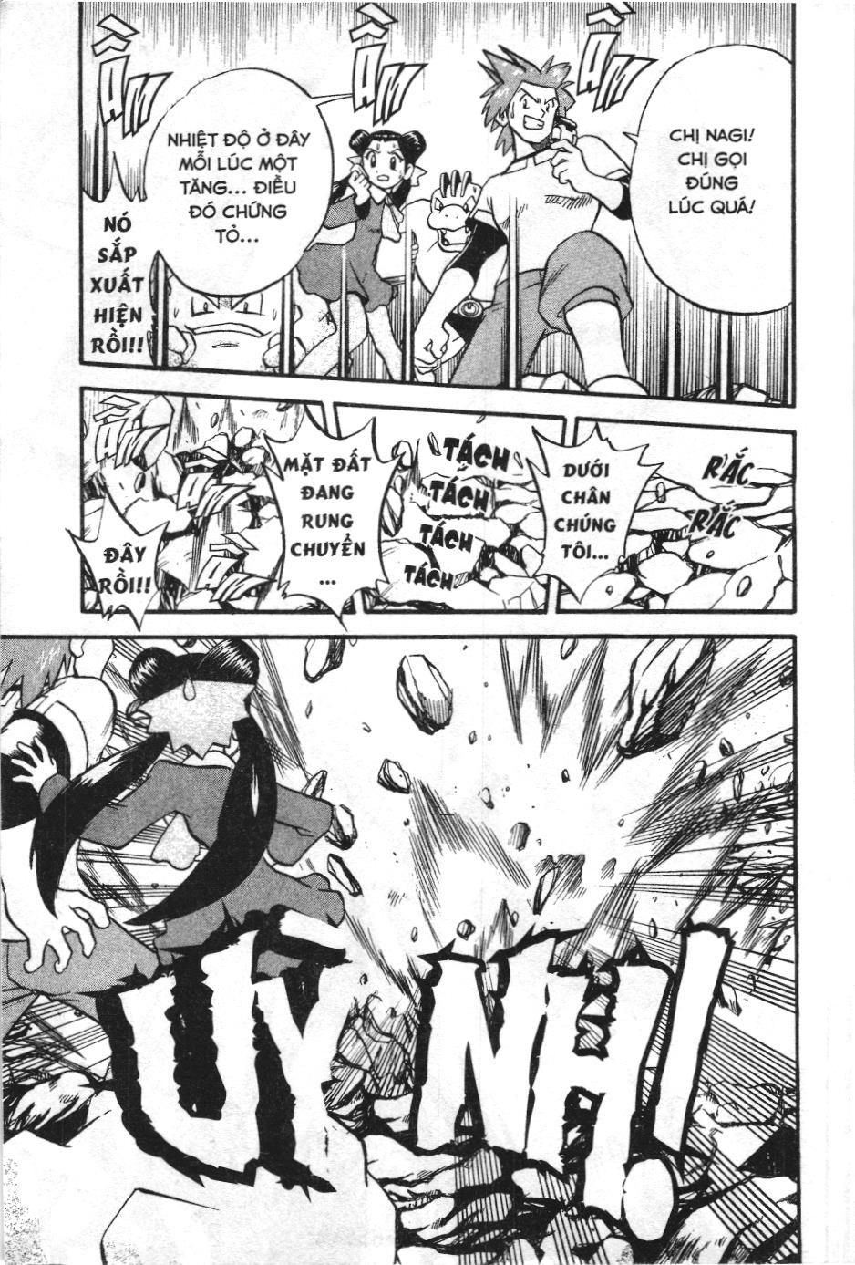 Pokémon Đặc Biệt (Nxb Kim Đồng) Chapter 236 - Trang 2