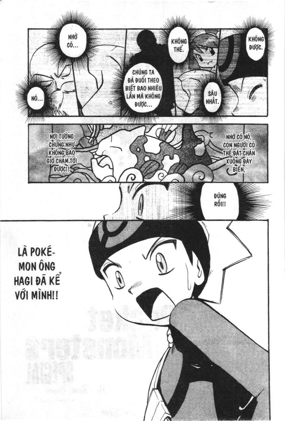 Pokémon Đặc Biệt (Nxb Kim Đồng) Chapter 237 - Trang 2