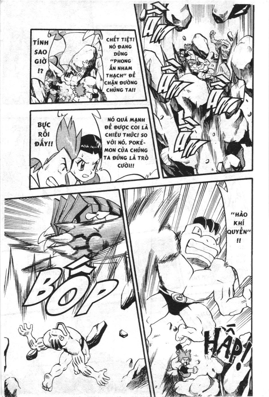 Pokémon Đặc Biệt (Nxb Kim Đồng) Chapter 237 - Trang 2