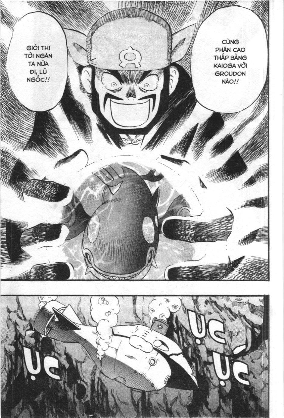 Pokémon Đặc Biệt (Nxb Kim Đồng) Chapter 242 - Trang 2