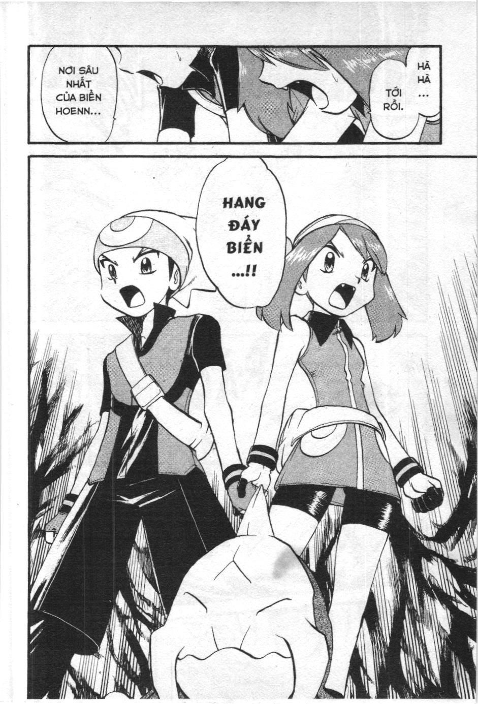 Pokémon Đặc Biệt (Nxb Kim Đồng) Chapter 243 - Trang 2