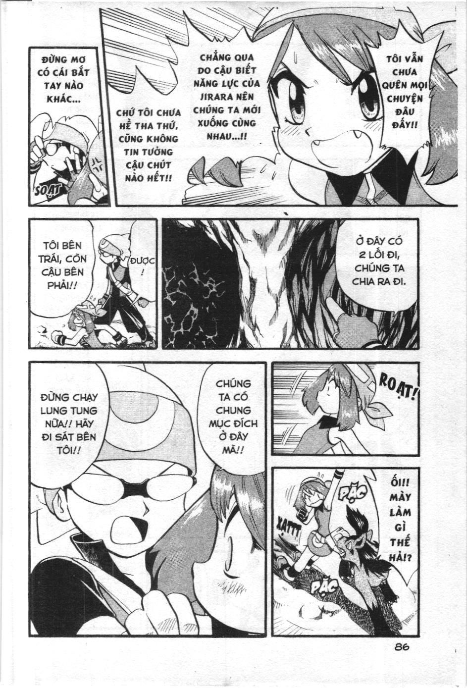 Pokémon Đặc Biệt (Nxb Kim Đồng) Chapter 243 - Trang 2