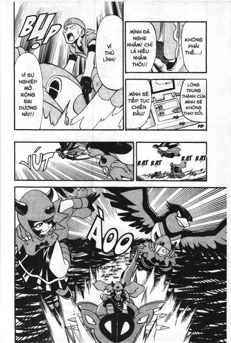 Pokémon Đặc Biệt (Nxb Kim Đồng) Chapter 244 - Trang 2