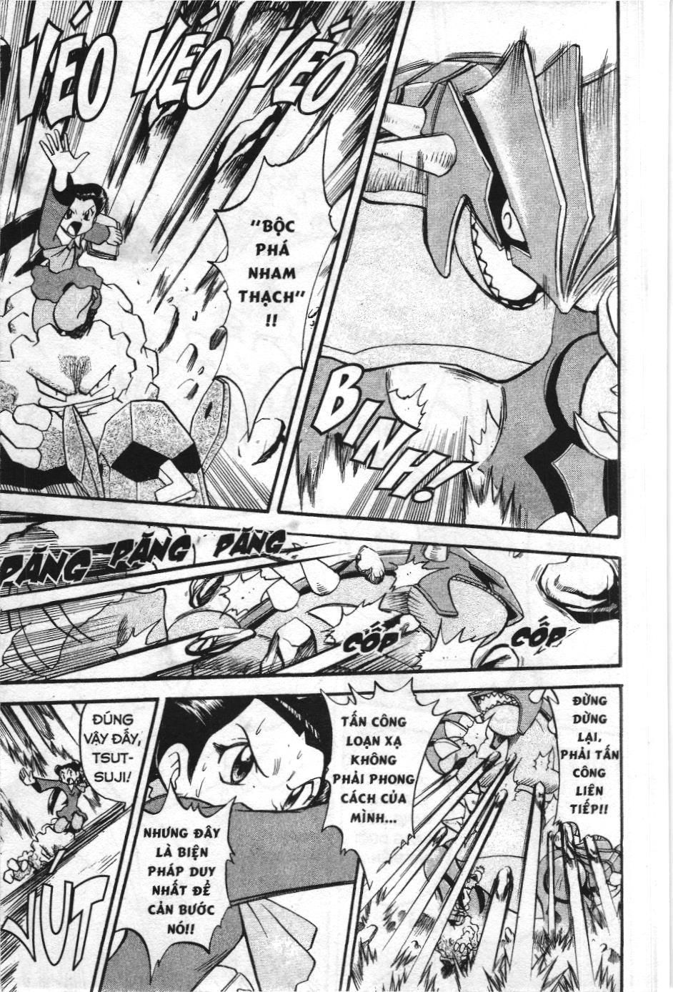 Pokémon Đặc Biệt (Nxb Kim Đồng) Chapter 244 - Trang 2