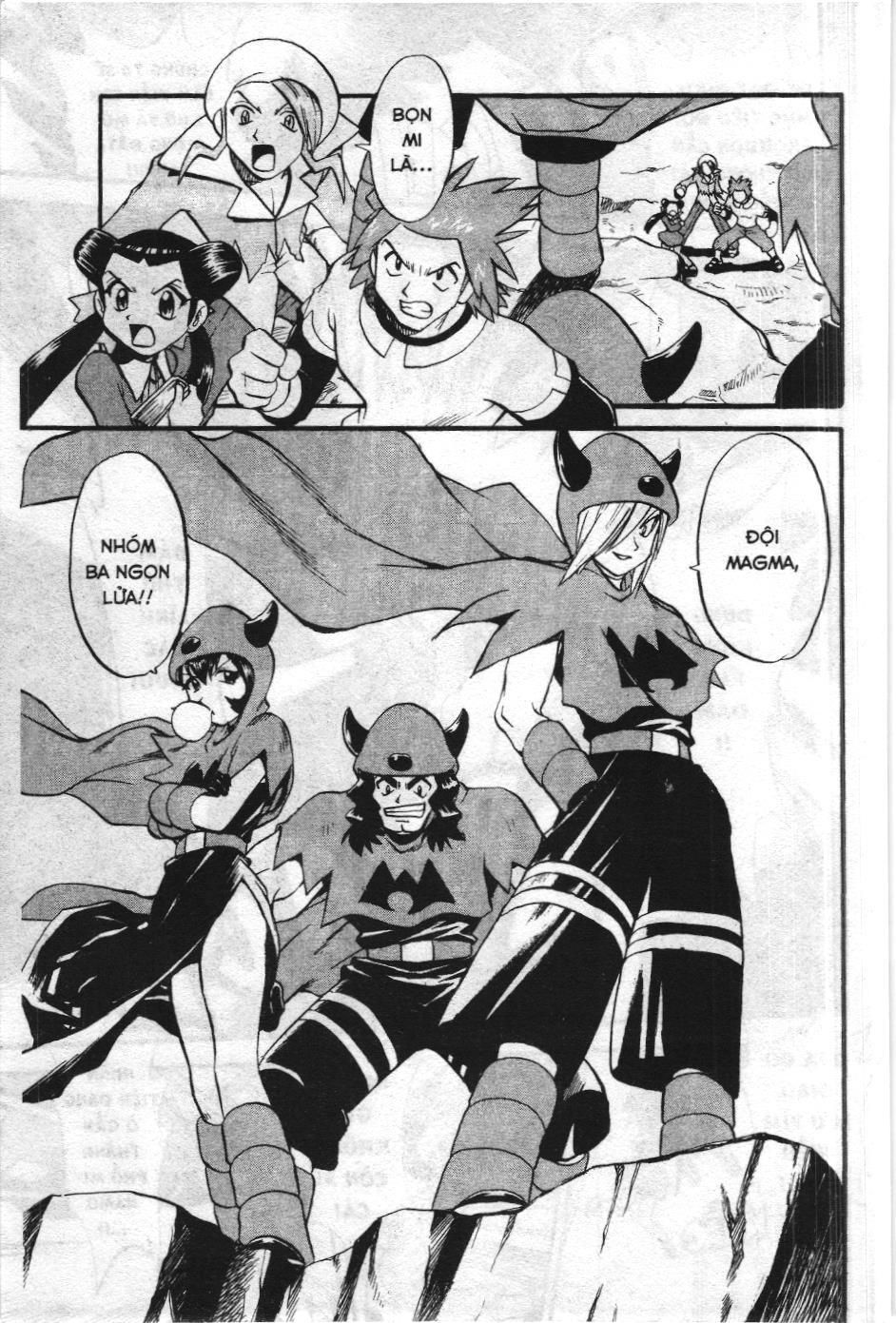 Pokémon Đặc Biệt (Nxb Kim Đồng) Chapter 245 - Trang 2