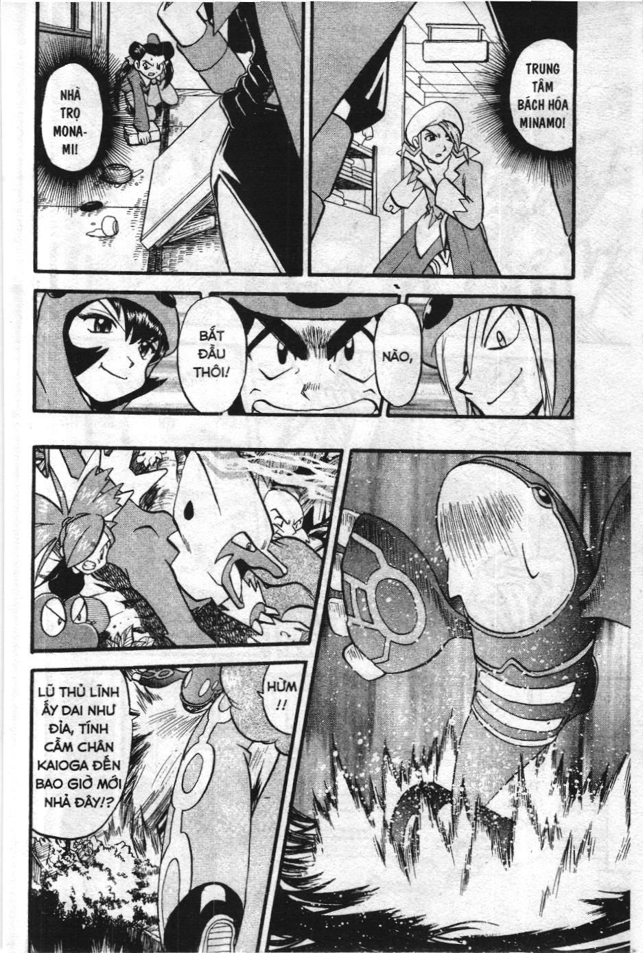 Pokémon Đặc Biệt (Nxb Kim Đồng) Chapter 245 - Trang 2