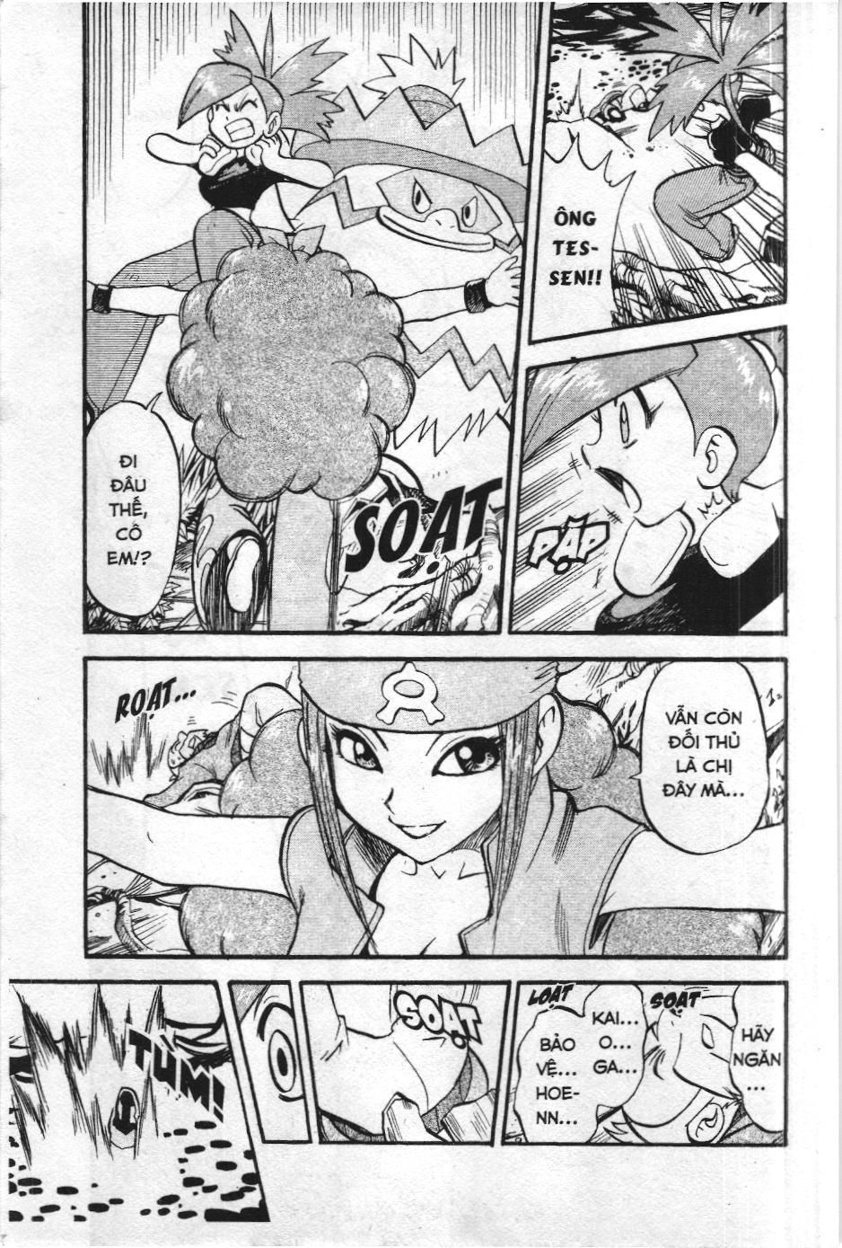 Pokémon Đặc Biệt (Nxb Kim Đồng) Chapter 246 - Trang 2