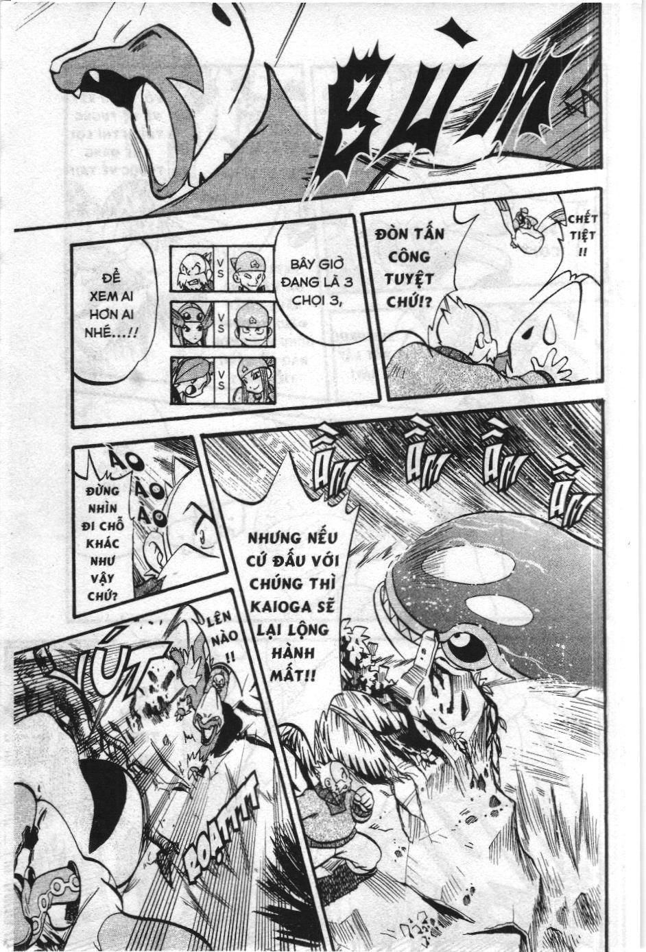 Pokémon Đặc Biệt (Nxb Kim Đồng) Chapter 246 - Trang 2