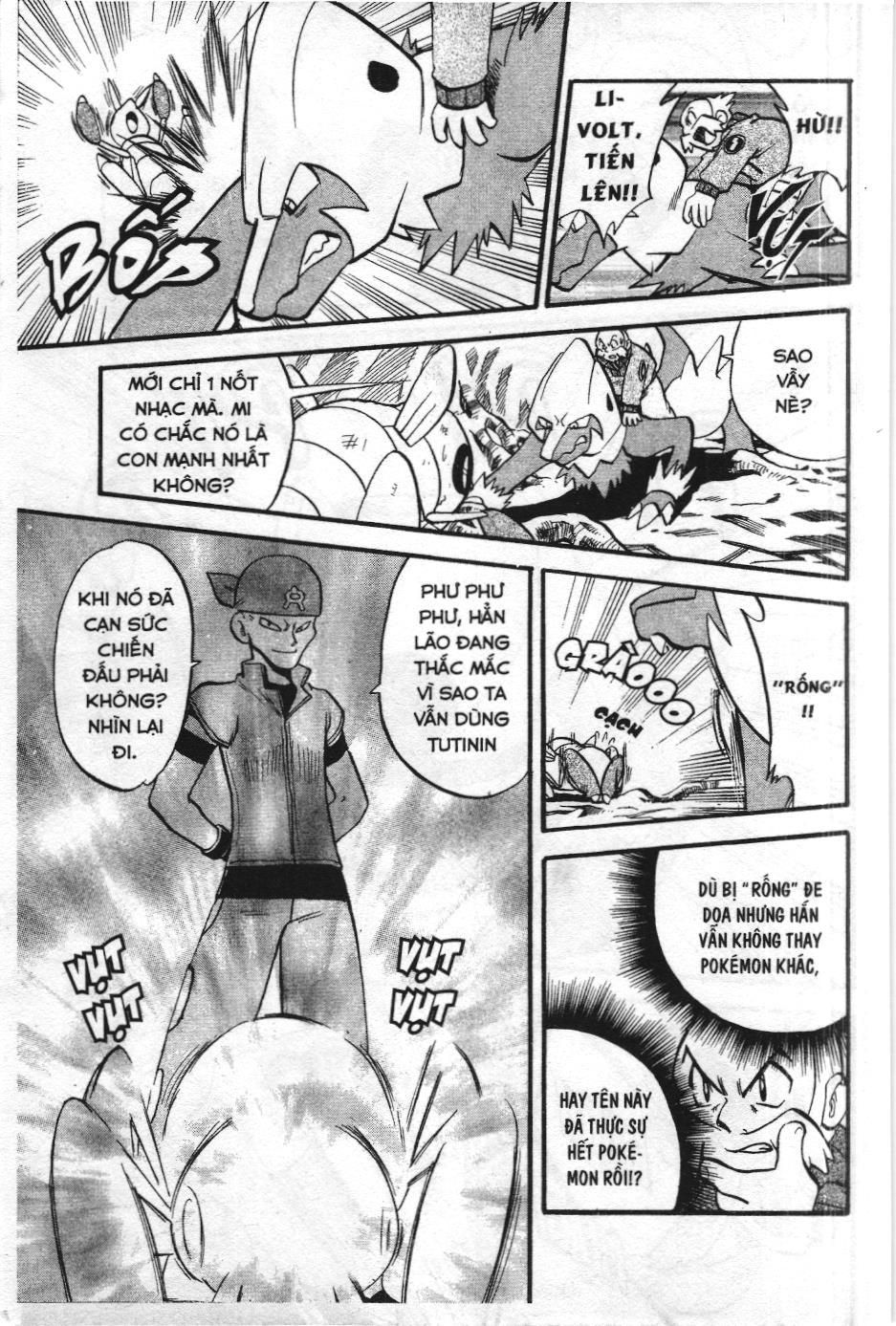 Pokémon Đặc Biệt (Nxb Kim Đồng) Chapter 246 - Trang 2