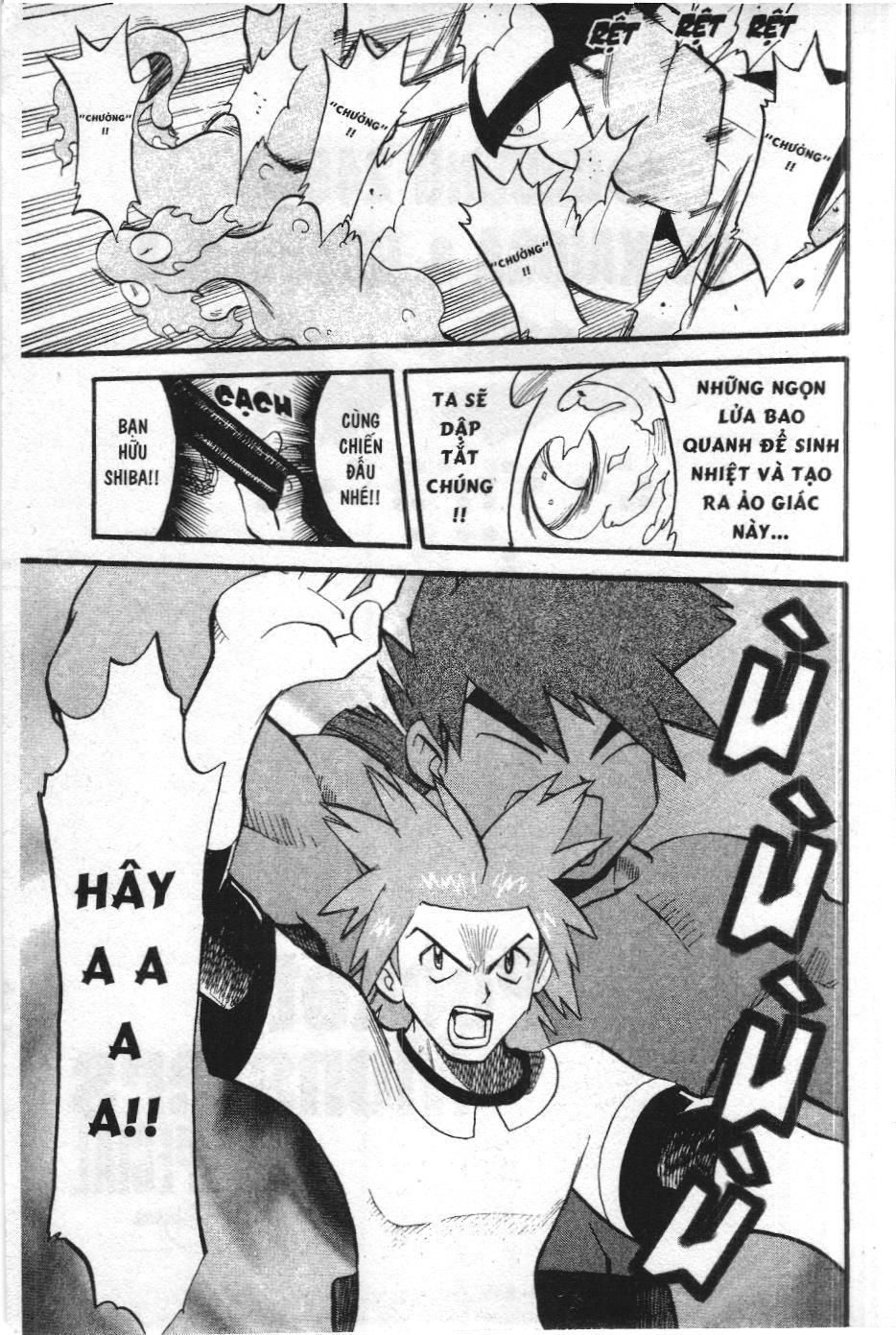 Pokémon Đặc Biệt (Nxb Kim Đồng) Chapter 247 - Trang 2